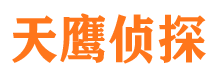 郧西外遇调查取证